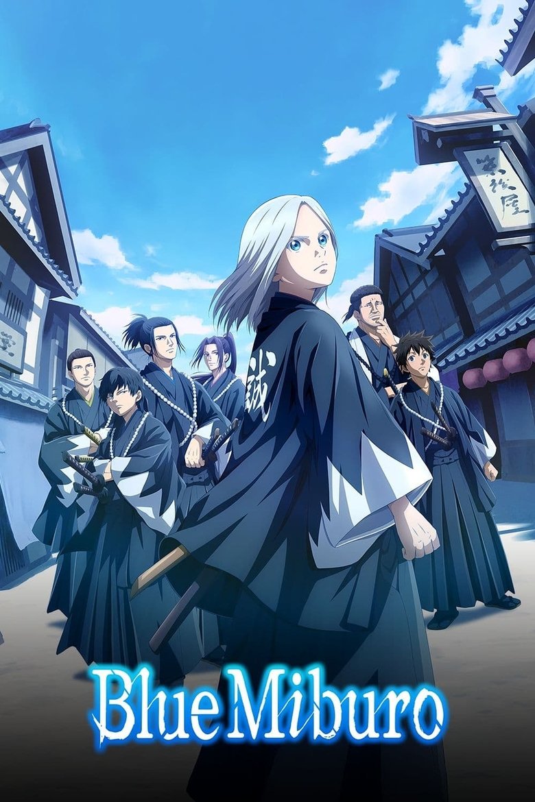 Cast and Crew in Blue Miburo - Those Who Struggle (Season 1 - Episode 22) - Those Who Struggle Poster of Cast and Crew in Blue Miburo - Those Who Struggle (Season 1 - Episode 22) - Those Who Struggle