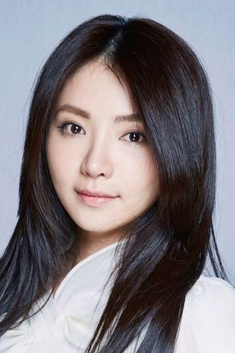 Fion Hong Portrait of Fion Hong