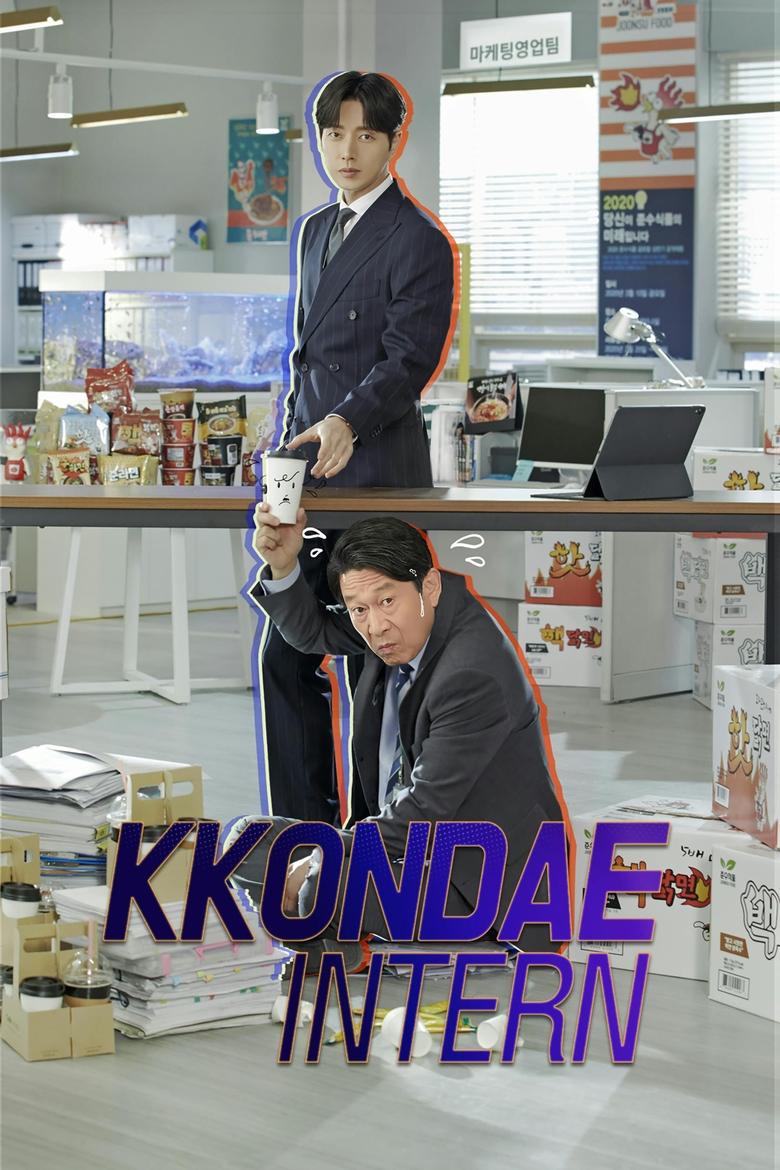 Episodes in Kkondae Intern - Season 1 - Season 1 Poster of Episodes in Kkondae Intern - Season 1 - Season 1