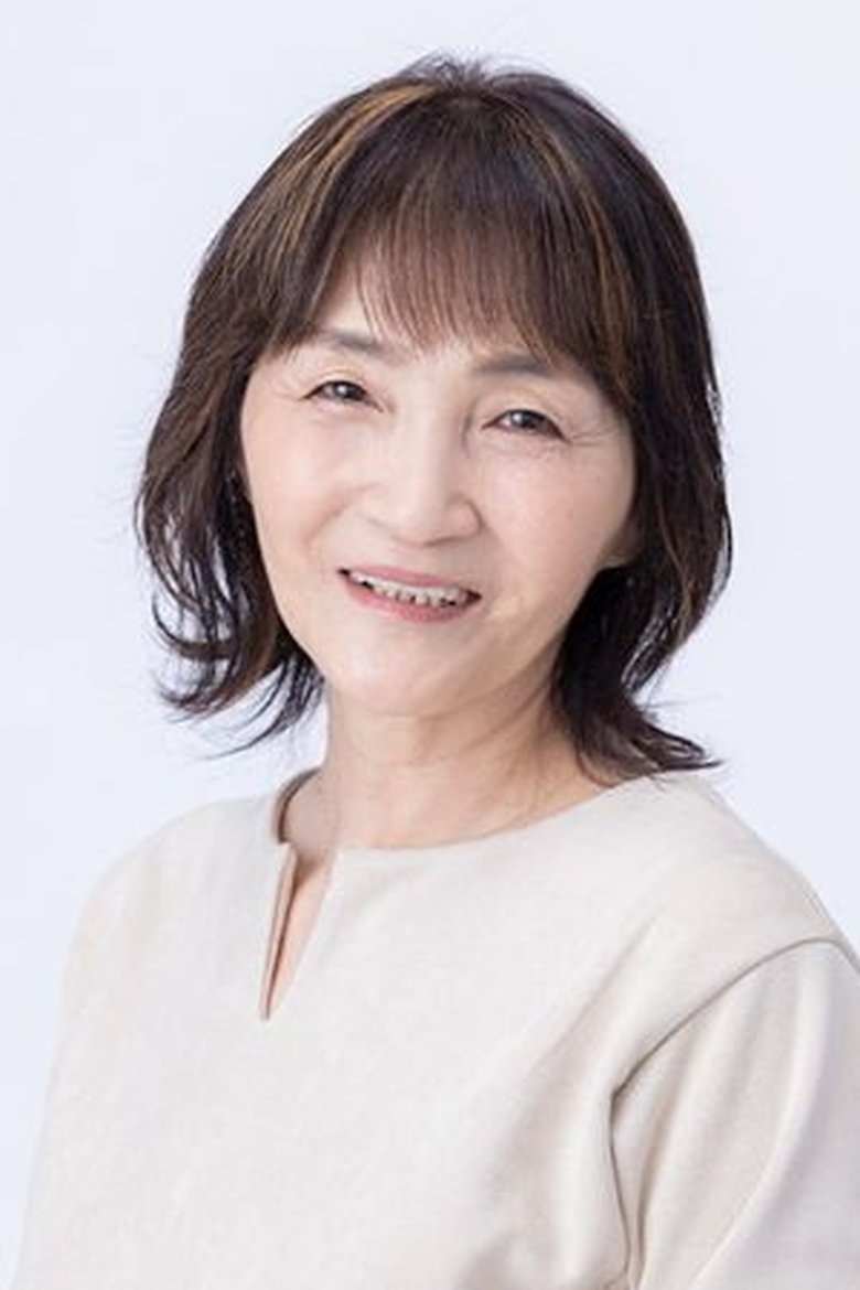 Etsuyo Mitani Portrait of Etsuyo Mitani