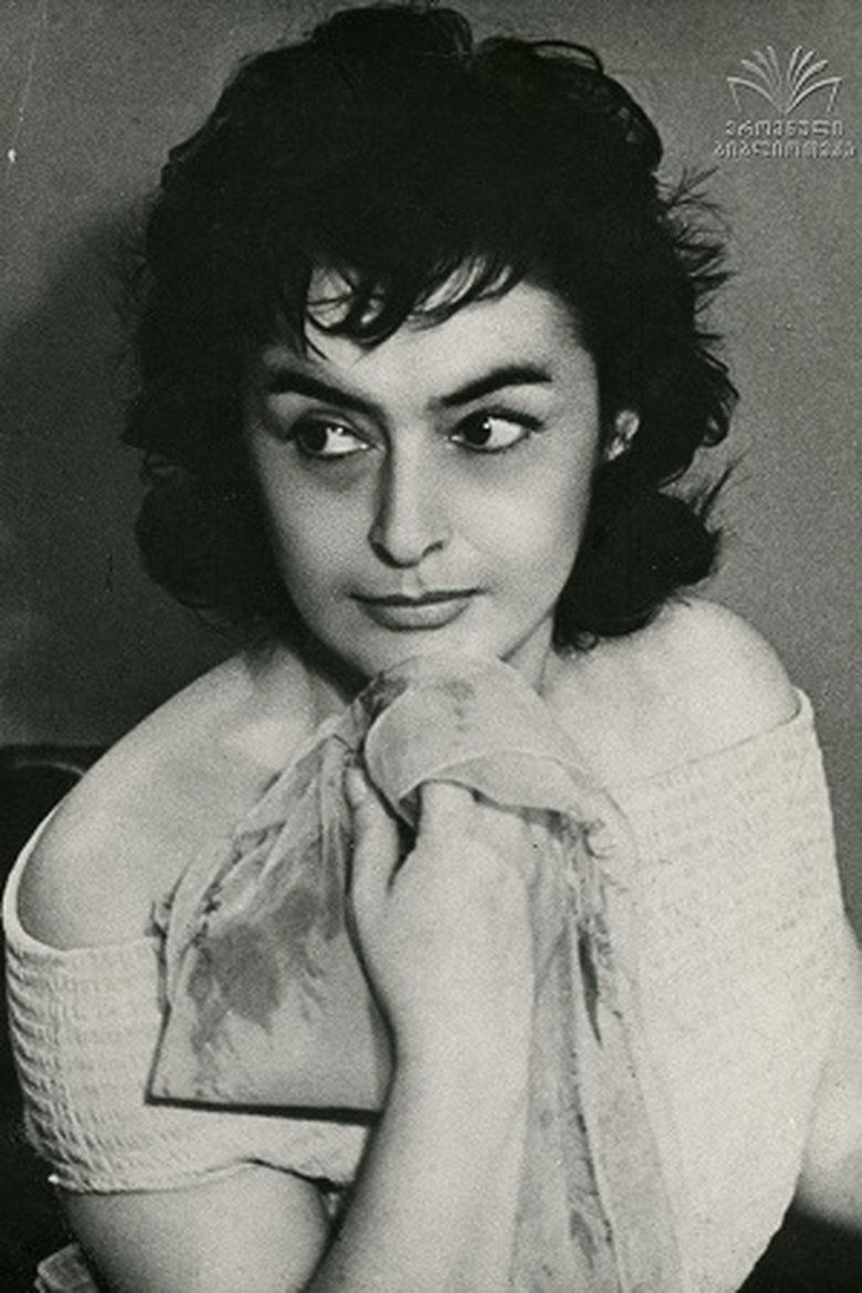 Medea Chakhava Portrait of Medea Chakhava