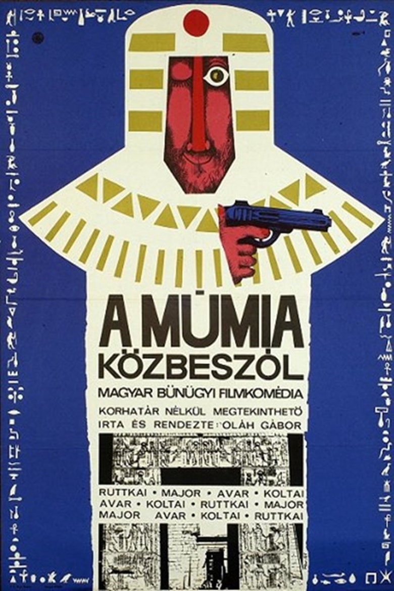 A múmia közbeszól Poster of A múmia közbeszól