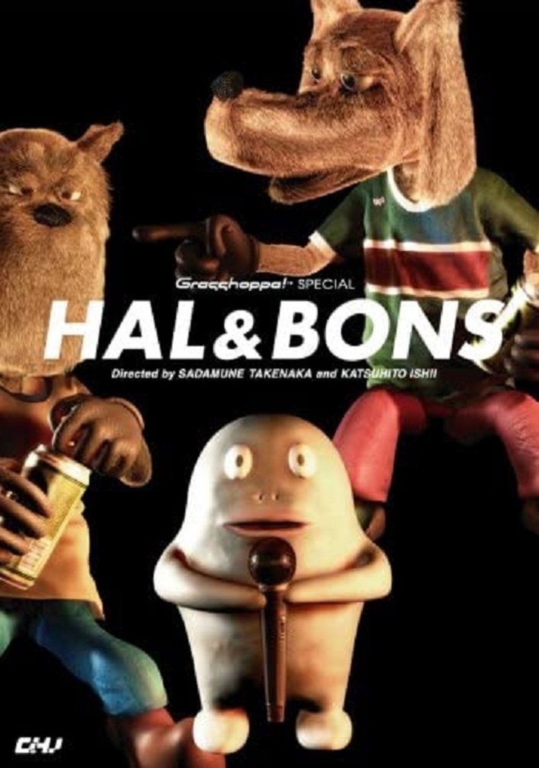 Hal & Bons Poster of Hal & Bons