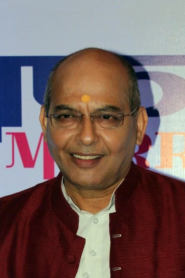 Muni Jha Portrait of Muni Jha