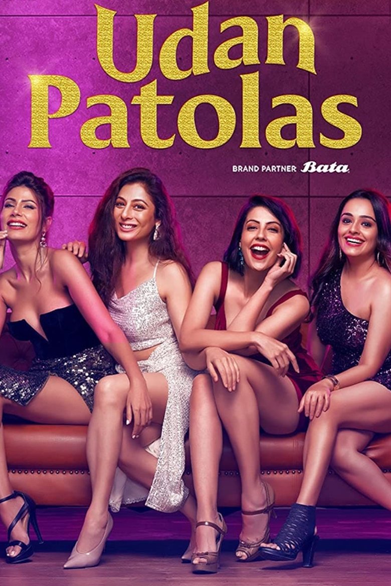 Cast and Crew in Udan Patolas - Check-Maid (Season 1 - Episode 6) - Check-Maid Poster of Cast and Crew in Udan Patolas - Check-Maid (Season 1 - Episode 6) - Check-Maid