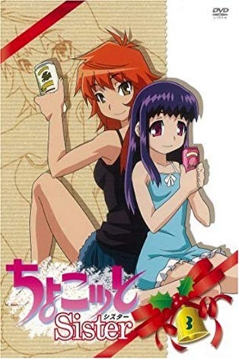 Episodes in Chocotto Sister - Season 1 - Season 1 Poster of Episodes in Chocotto Sister - Season 1 - Season 1