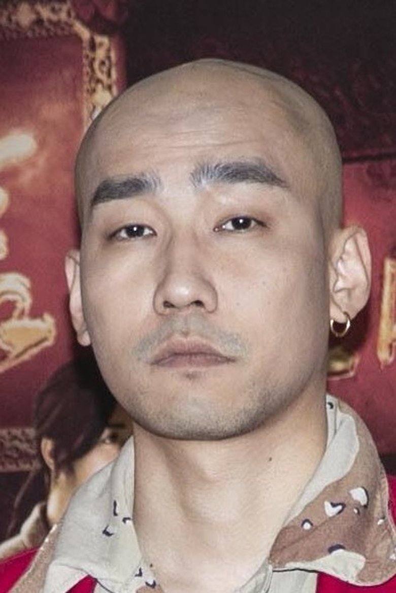 Lin Dao-Yu Portrait of Lin Dao-Yu