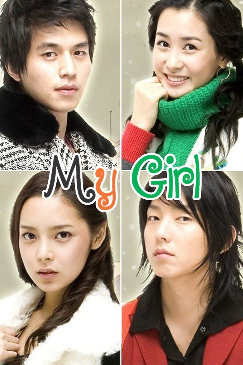 Episodes in My Girl - Season 1 - Season 1 Poster of Episodes in My Girl - Season 1 - Season 1