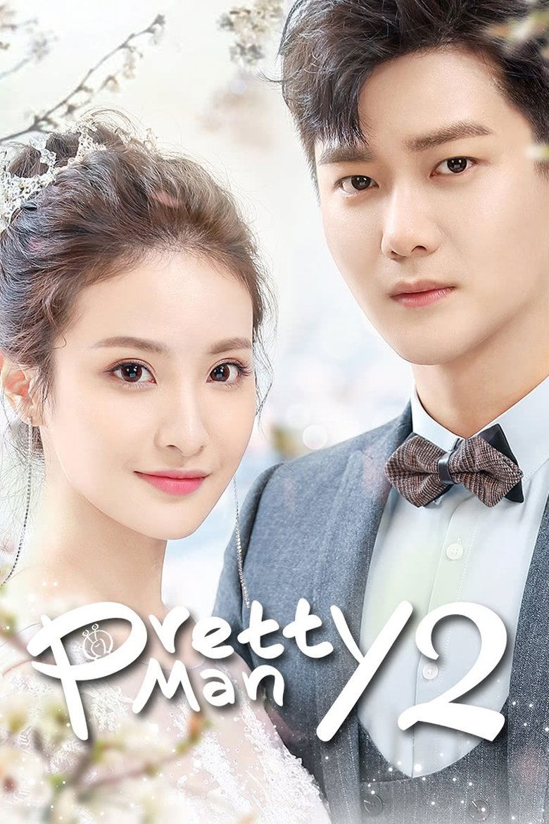 Episodes in Pretty Man - Season 2 - Season 2 Poster of Episodes in Pretty Man - Season 2 - Season 2