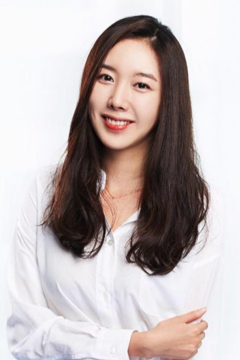 Ji Yoo Portrait of Ji Yoo