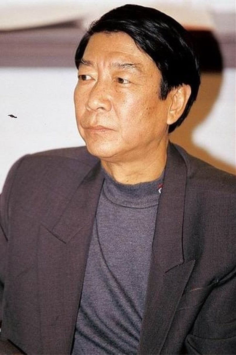 Chin Ao-Hsun Portrait of Chin Ao-Hsun