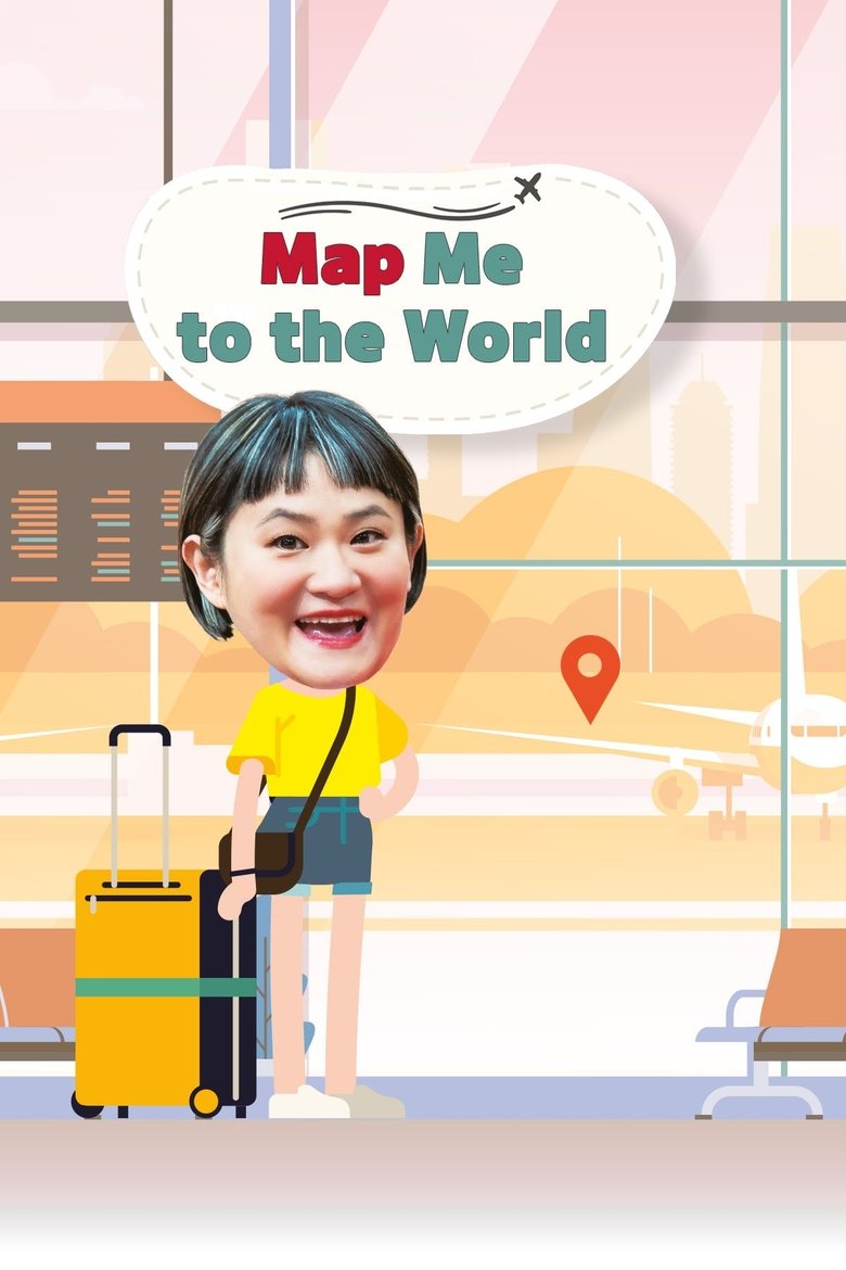 Map Me to The World Poster of Map Me to The World