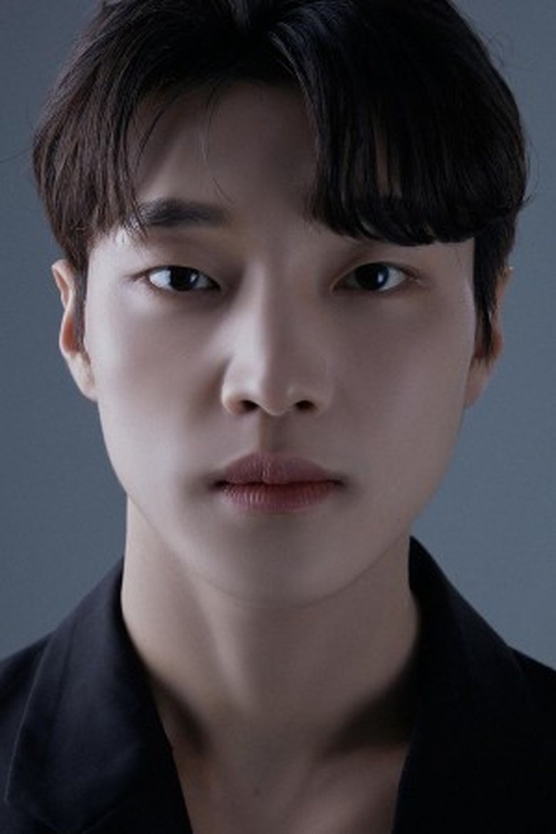 Lee Ui-seop Portrait of Lee Ui-seop