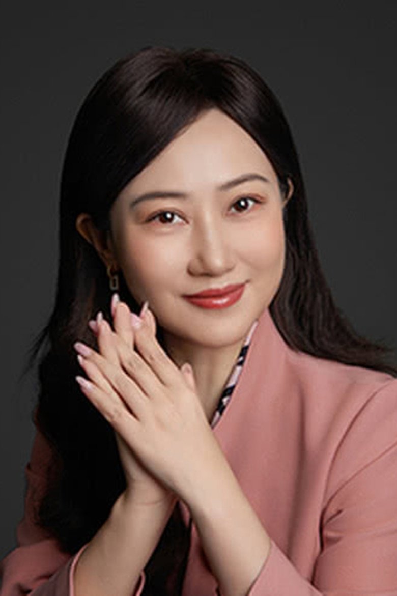 Qing Zu Portrait of Qing Zu