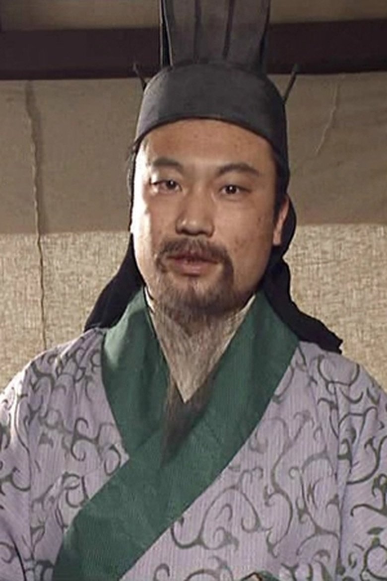 Yi Liu Portrait of Yi Liu