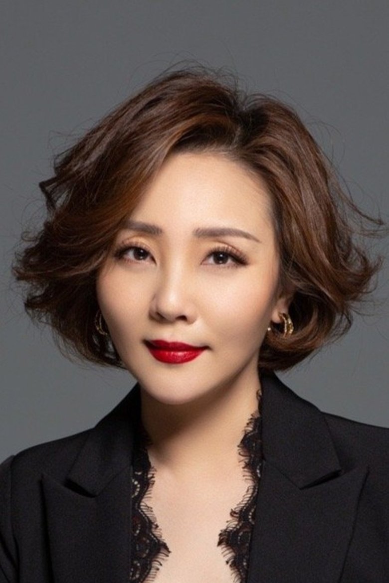 Liu Su Portrait of Liu Su