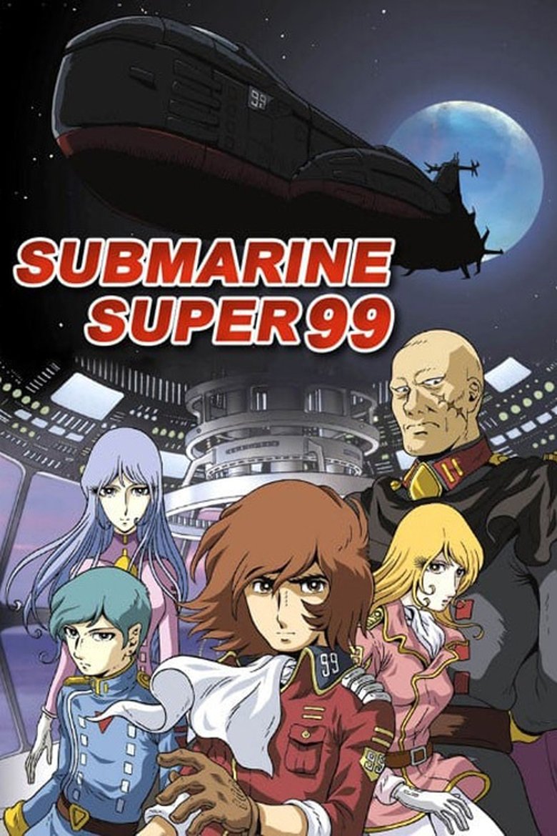 Submarine Super 99 Poster of Submarine Super 99