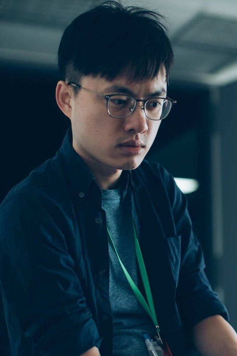 Lien Chien-Hung Portrait of Lien Chien-Hung