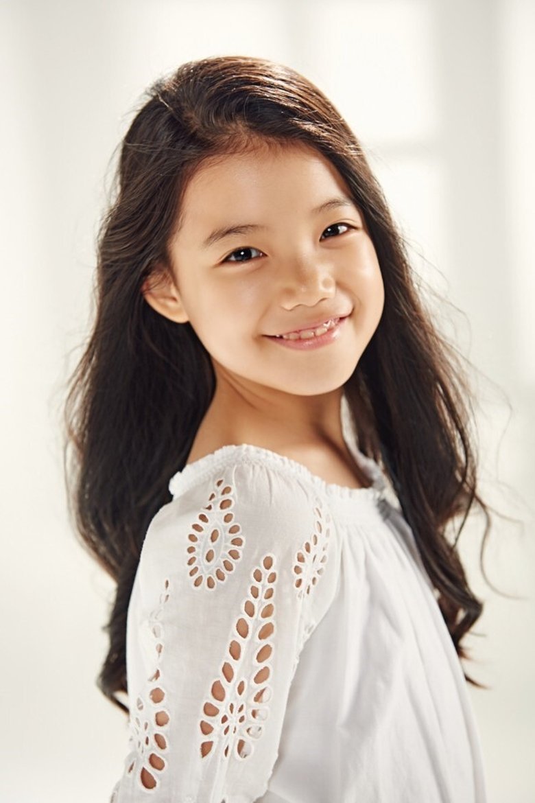 Kim Ah-song Portrait of Kim Ah-song