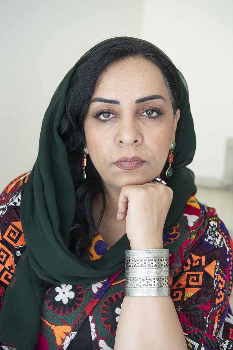 Roya Sadat Portrait of Roya Sadat