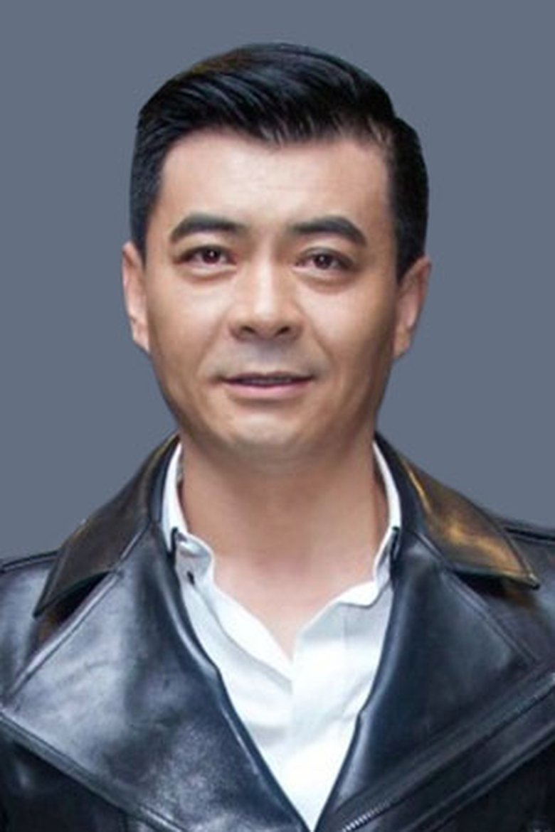 Wang Xinjun Portrait of Wang Xinjun
