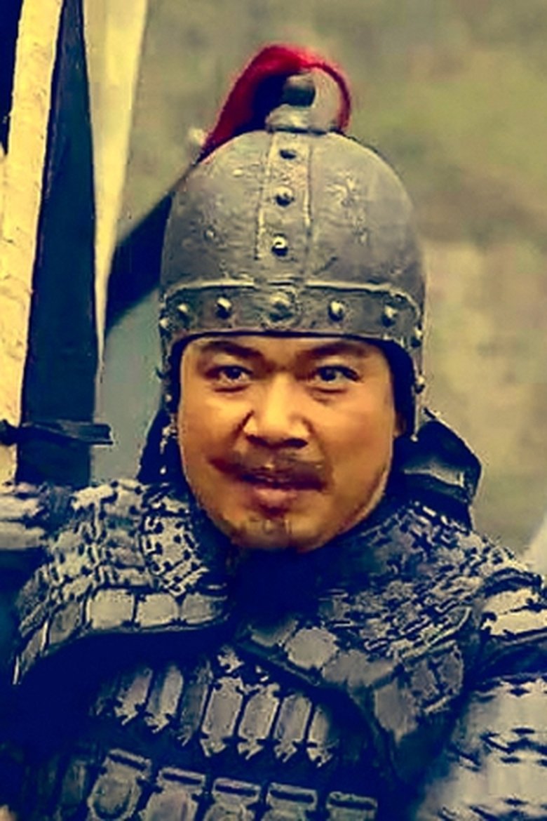 Zhicheng Jiao Portrait of Zhicheng Jiao