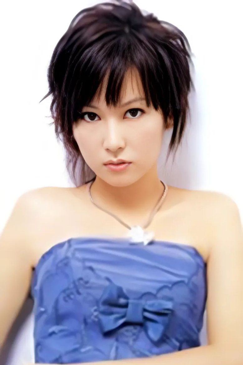 Macy Chan Portrait of Macy Chan