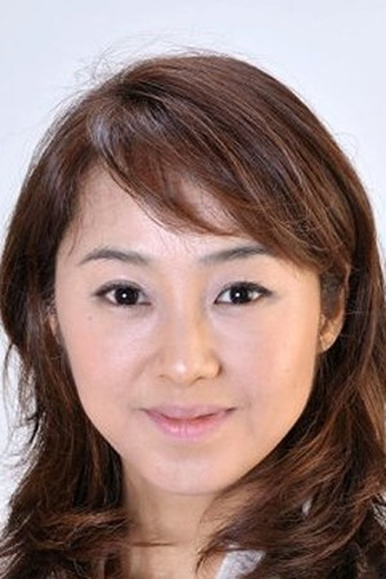 Sawako Kitahara Portrait of Sawako Kitahara