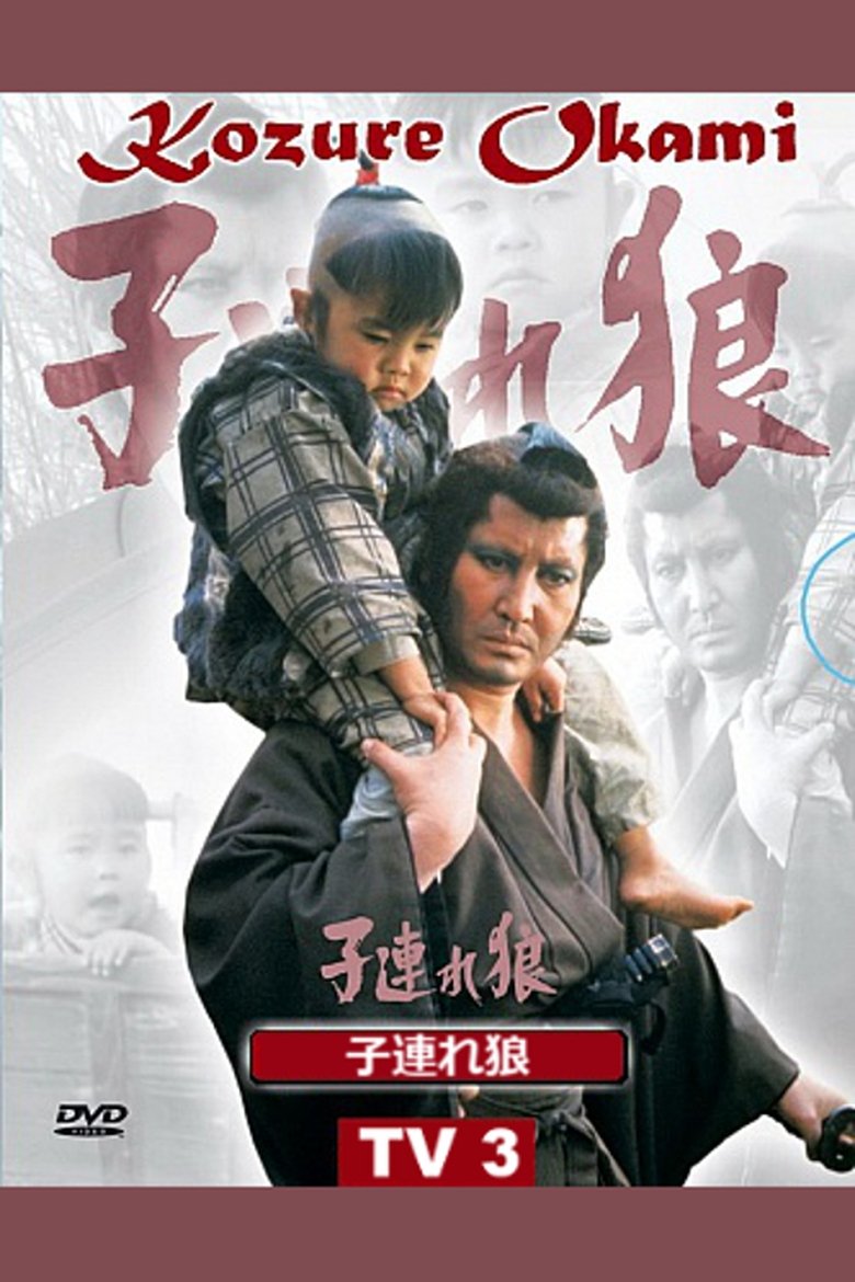 Episodes in Lone Wolf And Cub - Season 3 - Season 3 Poster of Episodes in Lone Wolf And Cub - Season 3 - Season 3