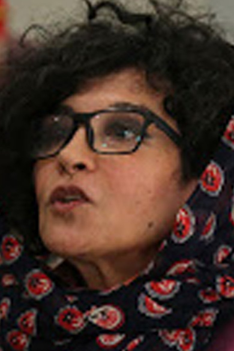 Bita Fayyazi Portrait of Bita Fayyazi