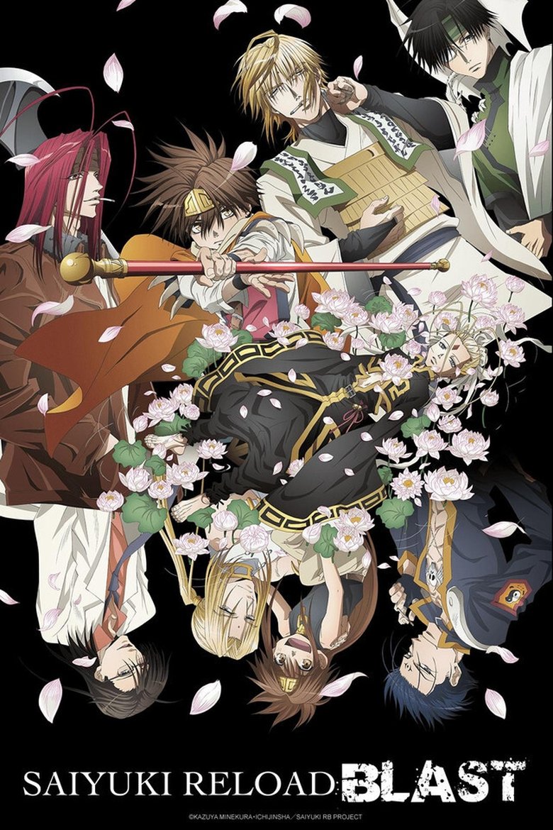 Cast and Crew in Saiyuki - Imperial Order (Season 4 - Episode 10) - Imperial Order Poster of Cast and Crew in Saiyuki - Imperial Order (Season 4 - Episode 10) - Imperial Order
