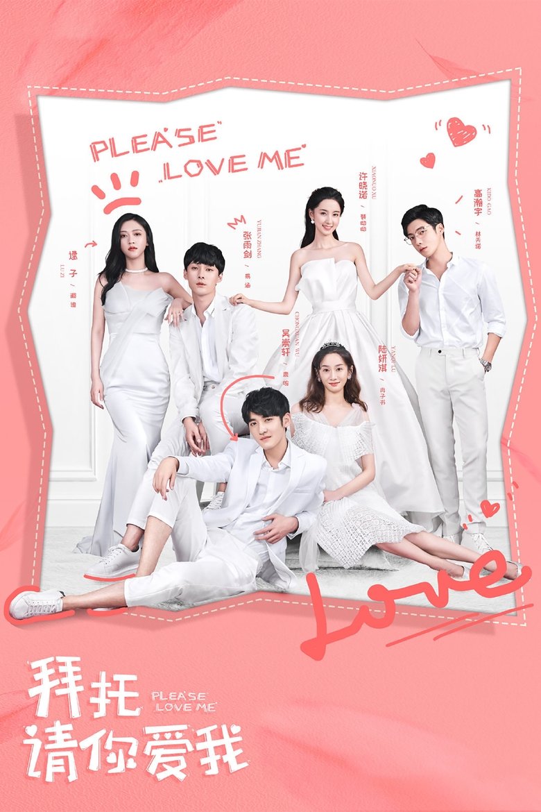 Episodes in Please Love Me - Season 1 - Season 1 Poster of Episodes in Please Love Me - Season 1 - Season 1