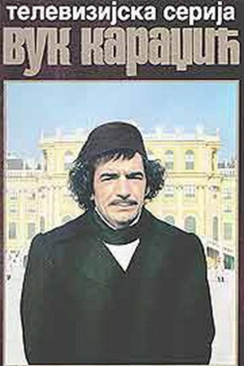 Episodes in Vuk Karadzic - Season 1 - Season 1 Poster of Episodes in Vuk Karadzic - Season 1 - Season 1