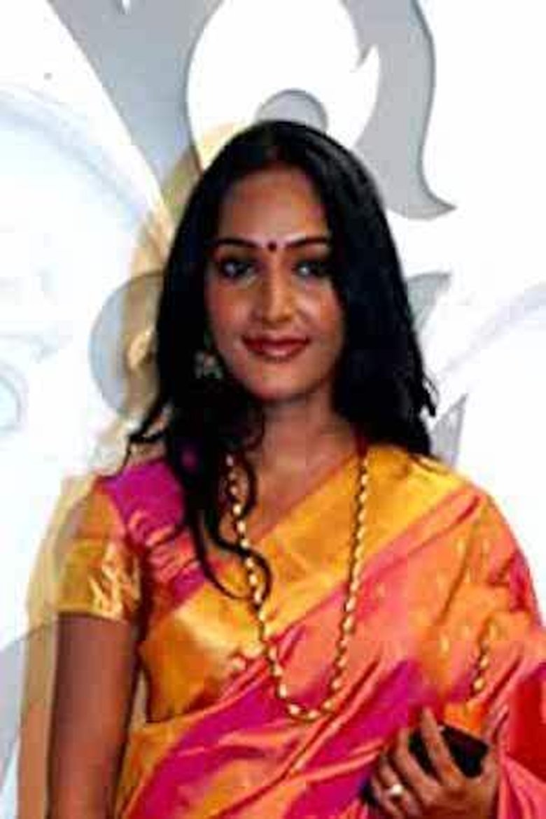 Rajshree Thakur Portrait of Rajshree Thakur