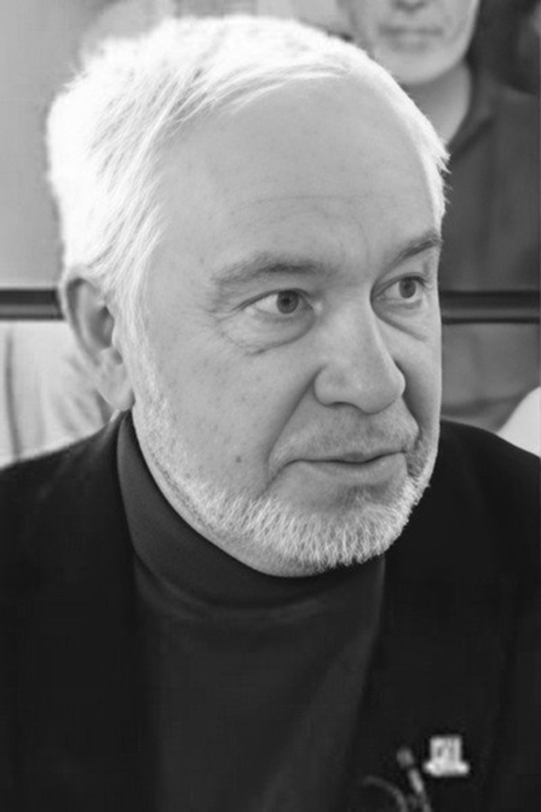 Vladimir Kuznetsov Portrait of Vladimir Kuznetsov