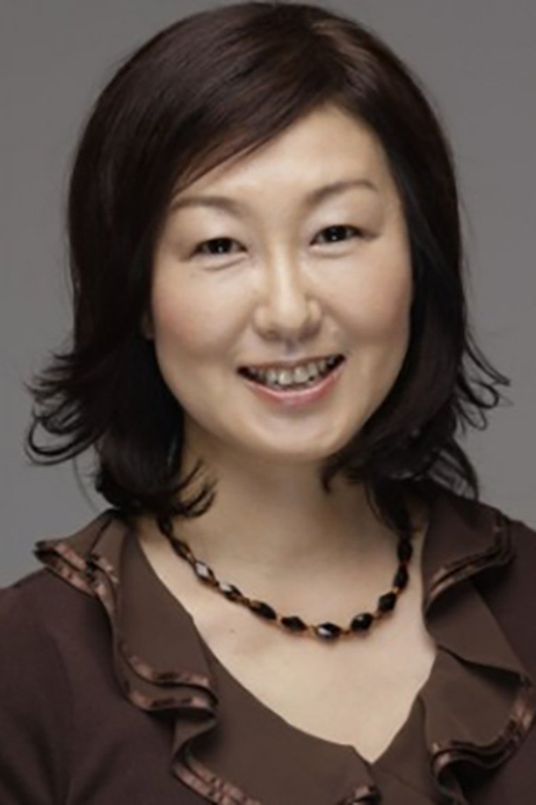 Akiko Takeshita Portrait of Akiko Takeshita