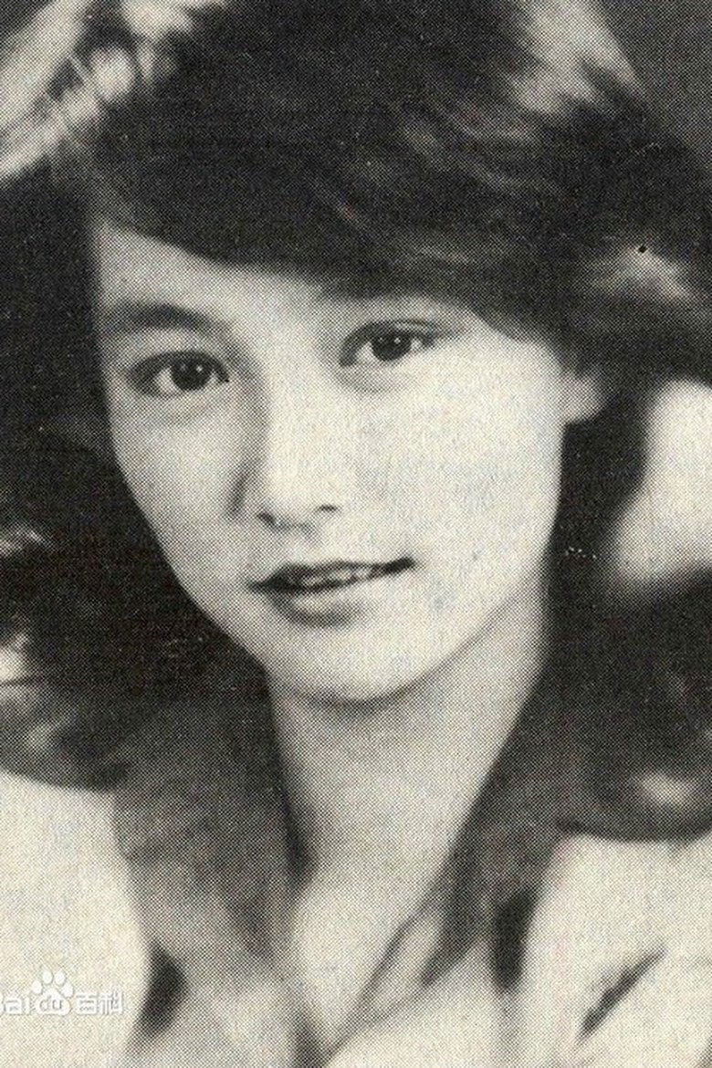 Ying Tsai-Ling Portrait of Ying Tsai-Ling