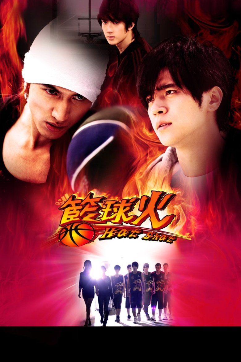 Episodes in Hot Shot - Season 1 - Season 1 Poster of Episodes in Hot Shot - Season 1 - Season 1