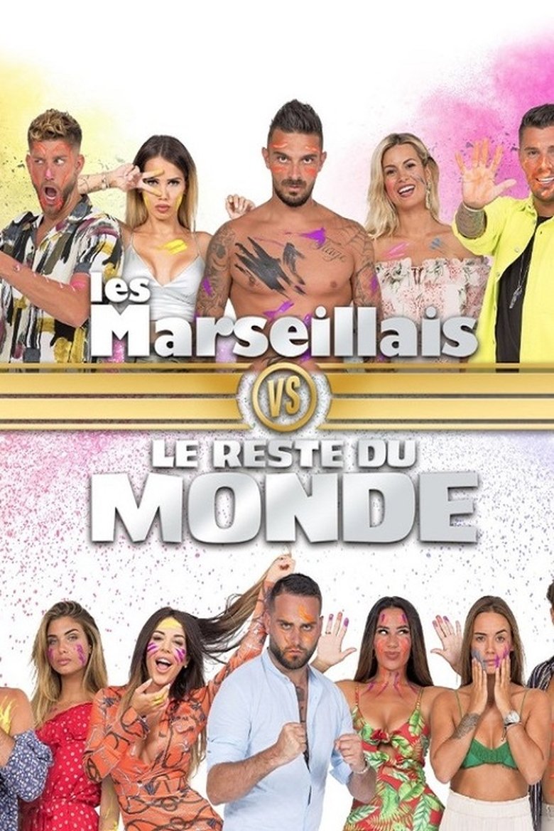 Les Marseillais vs le Reste du monde Poster of Les Marseillais vs le Reste du monde