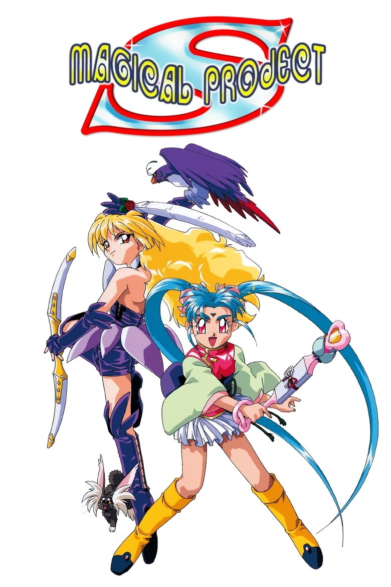 Magical Project S Poster of Magical Project S
