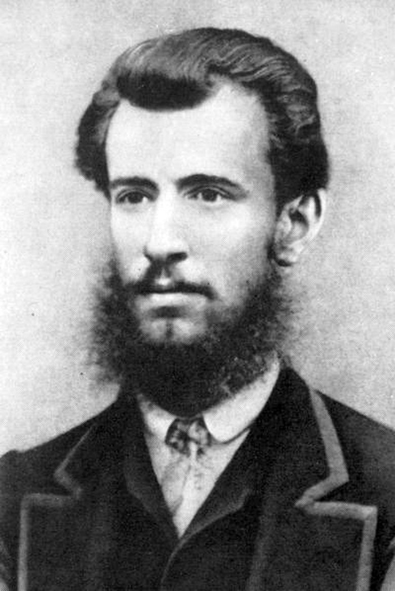 Panas Myrnyi Portrait of Panas Myrnyi