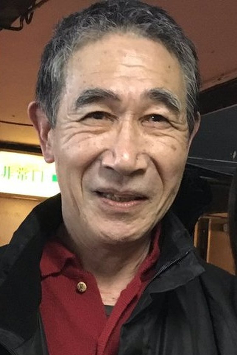 Taka Okubo Portrait of Taka Okubo