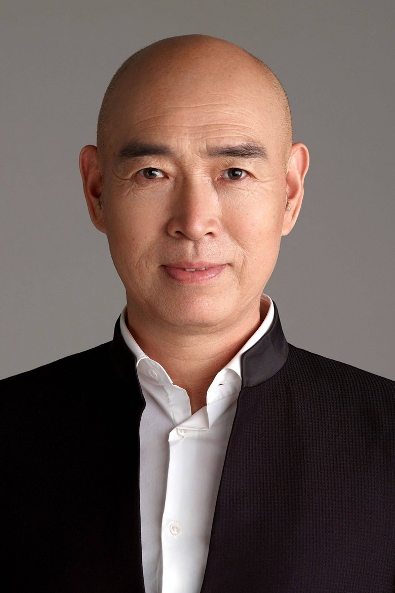 Shen Baoping Portrait of Shen Baoping