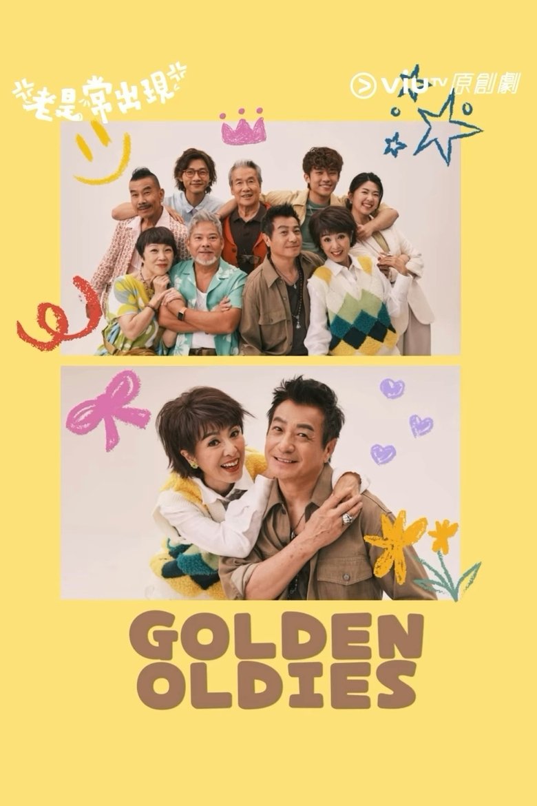 Episodes in Golden Oldies - Season 1 - Season 1 Poster of Episodes in Golden Oldies - Season 1 - Season 1