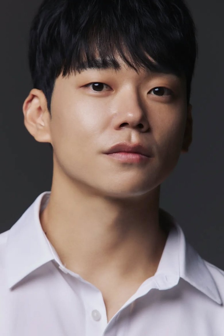 Seo Soo-chan Portrait of Seo Soo-chan