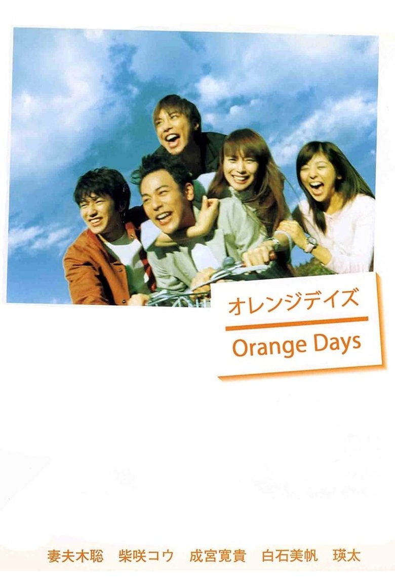 Cast and Crew in Orange Days - You Are Not Here (Season 1 - Episode 10) - You Are Not Here Poster of Cast and Crew in Orange Days - You Are Not Here (Season 1 - Episode 10) - You Are Not Here