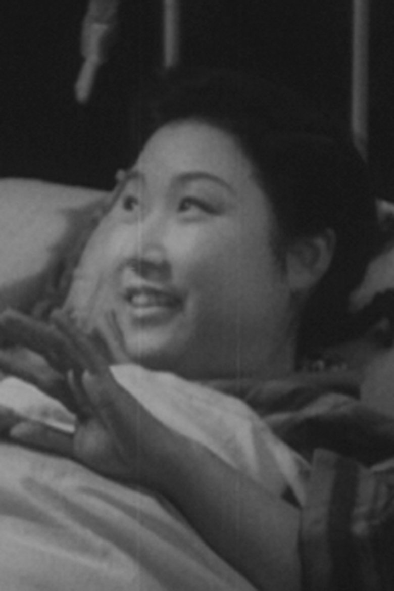Sachiko Ozaki Portrait of Sachiko Ozaki