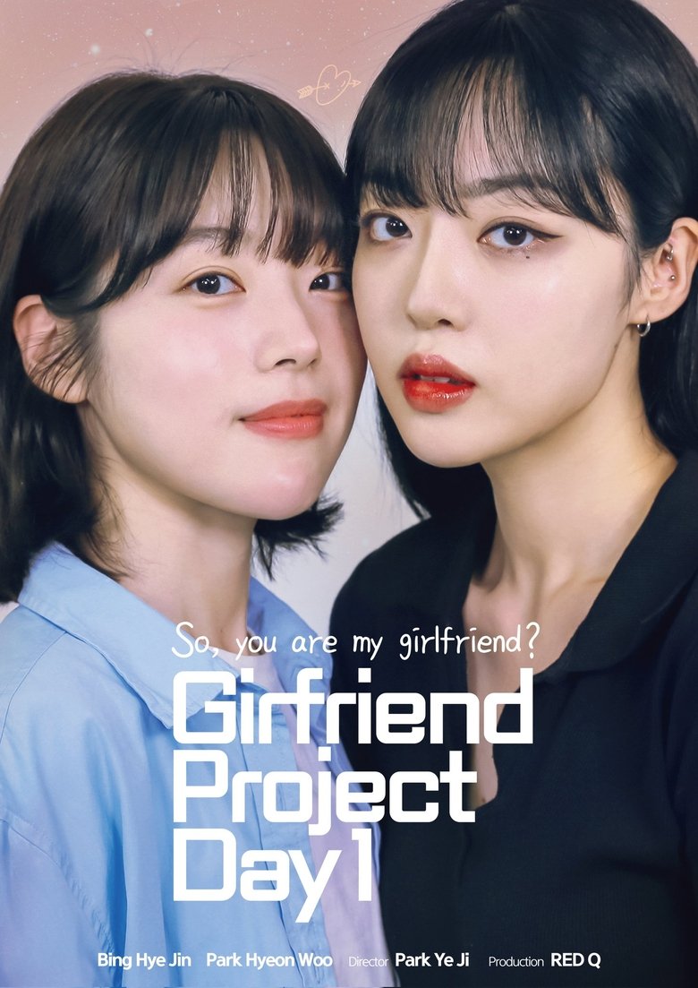 Girlfriend Project Day 1 Poster of Girlfriend Project Day 1