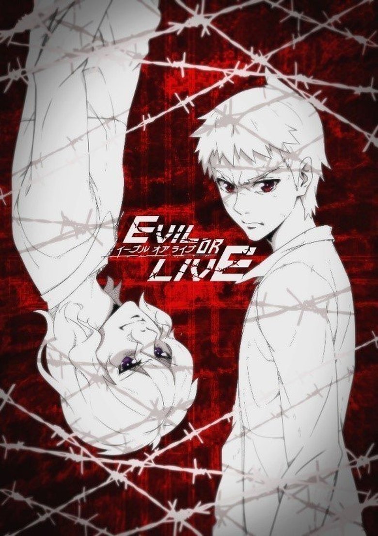 Episodes in Evil Or Live - Season 1 - Season 1 Poster of Episodes in Evil Or Live - Season 1 - Season 1