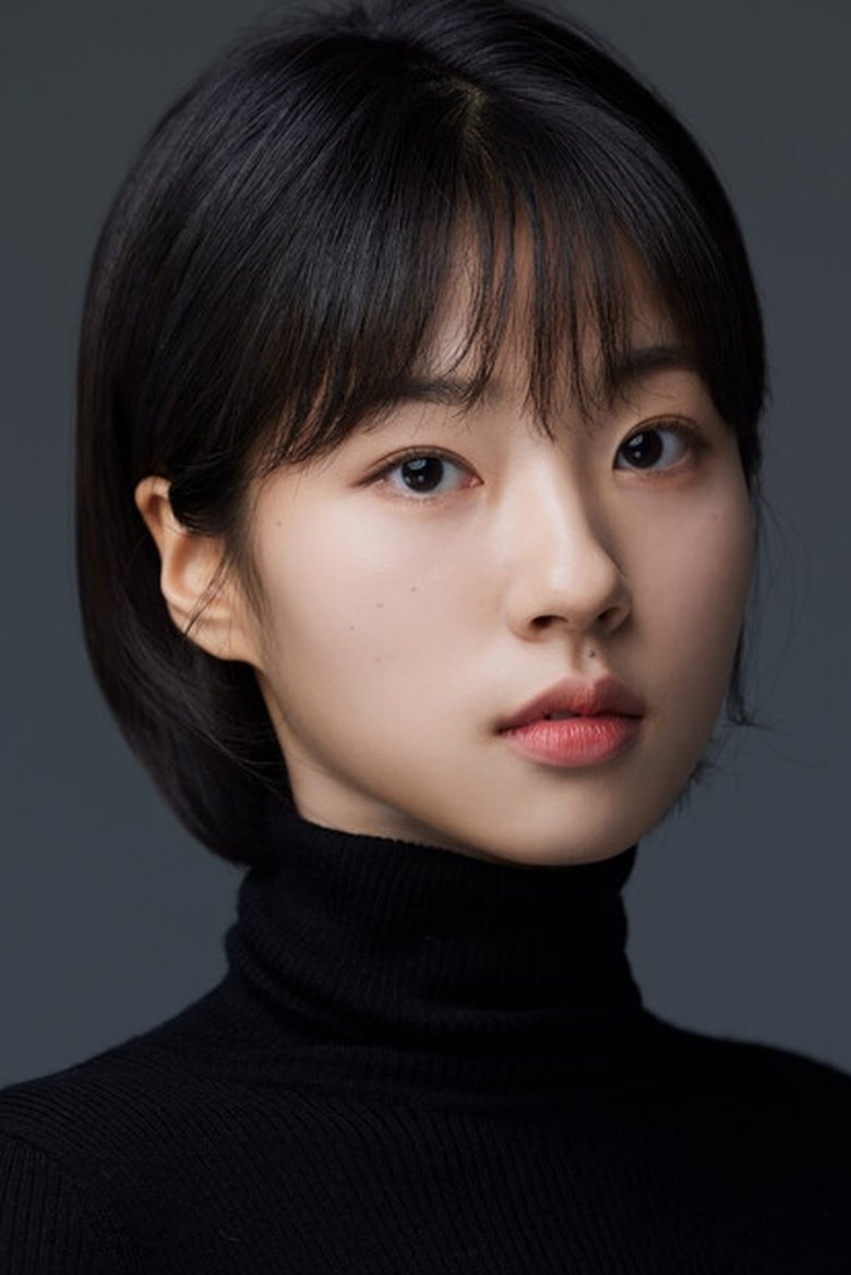 Seo Su-bin Portrait of Seo Su-bin